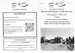 Road Closure 1